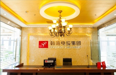 北京汇通德泰线缆的办公地址在这哟!_企讯_中华铁道网