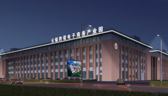 江阴市顾山镇魅力倍增 成投资兴业新热土